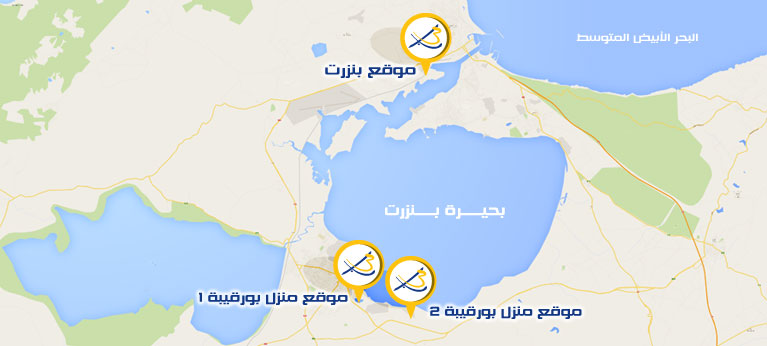 parc_d'activités_economiques_de_bizerte
